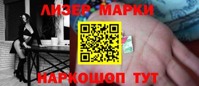 mdma Изобильный