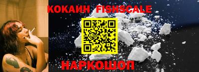 mdma Изобильный