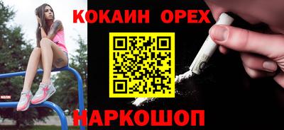 mdma Изобильный