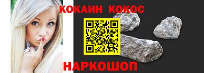 метамфетамин Ирбит