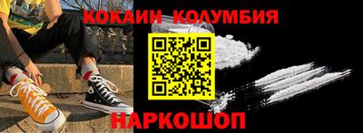 mdma Изобильный