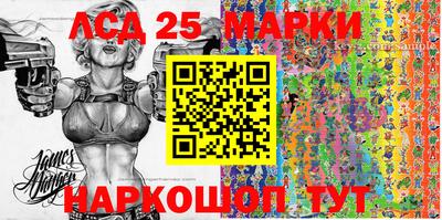 метамфетамин Ирбит