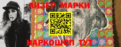 метамфетамин Ирбит
