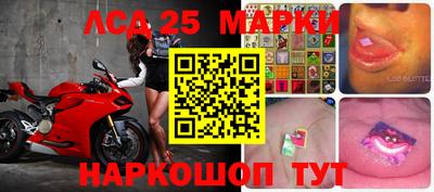 метамфетамин Ирбит