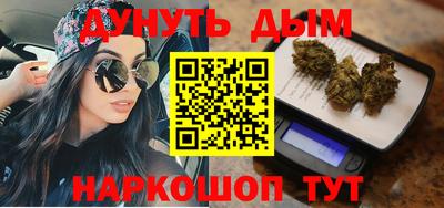 mdma Изобильный