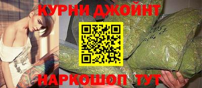 метамфетамин Ирбит