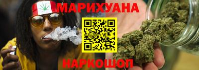 метамфетамин Ирбит