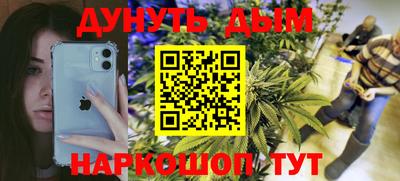 mdma Изобильный