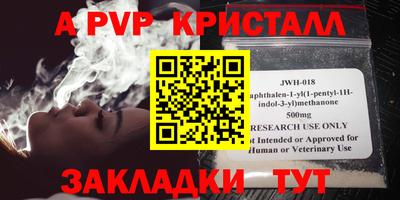 mdma Изобильный
