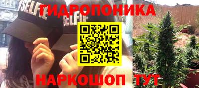 метамфетамин Ирбит