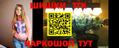 mdma Изобильный