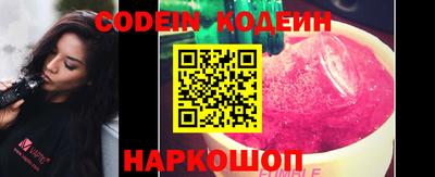 метамфетамин Ирбит