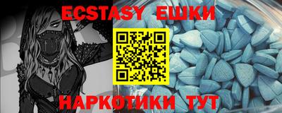 mdma Изобильный