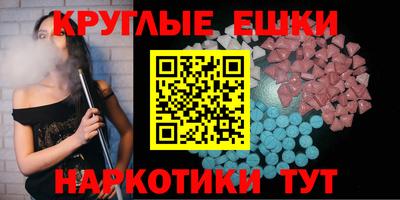 mdma Изобильный