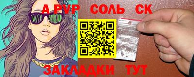 mdma Изобильный