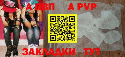 метамфетамин Ирбит