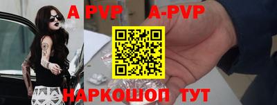 mdma Изобильный