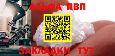 mdma Изобильный