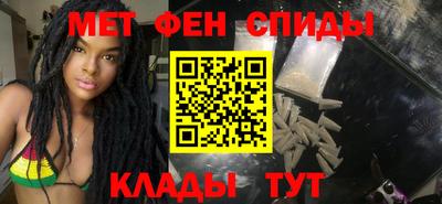 mdma Изобильный