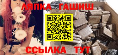 метамфетамин Ирбит