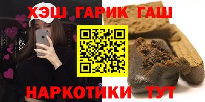метамфетамин Ирбит