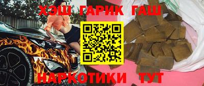 метамфетамин Ирбит